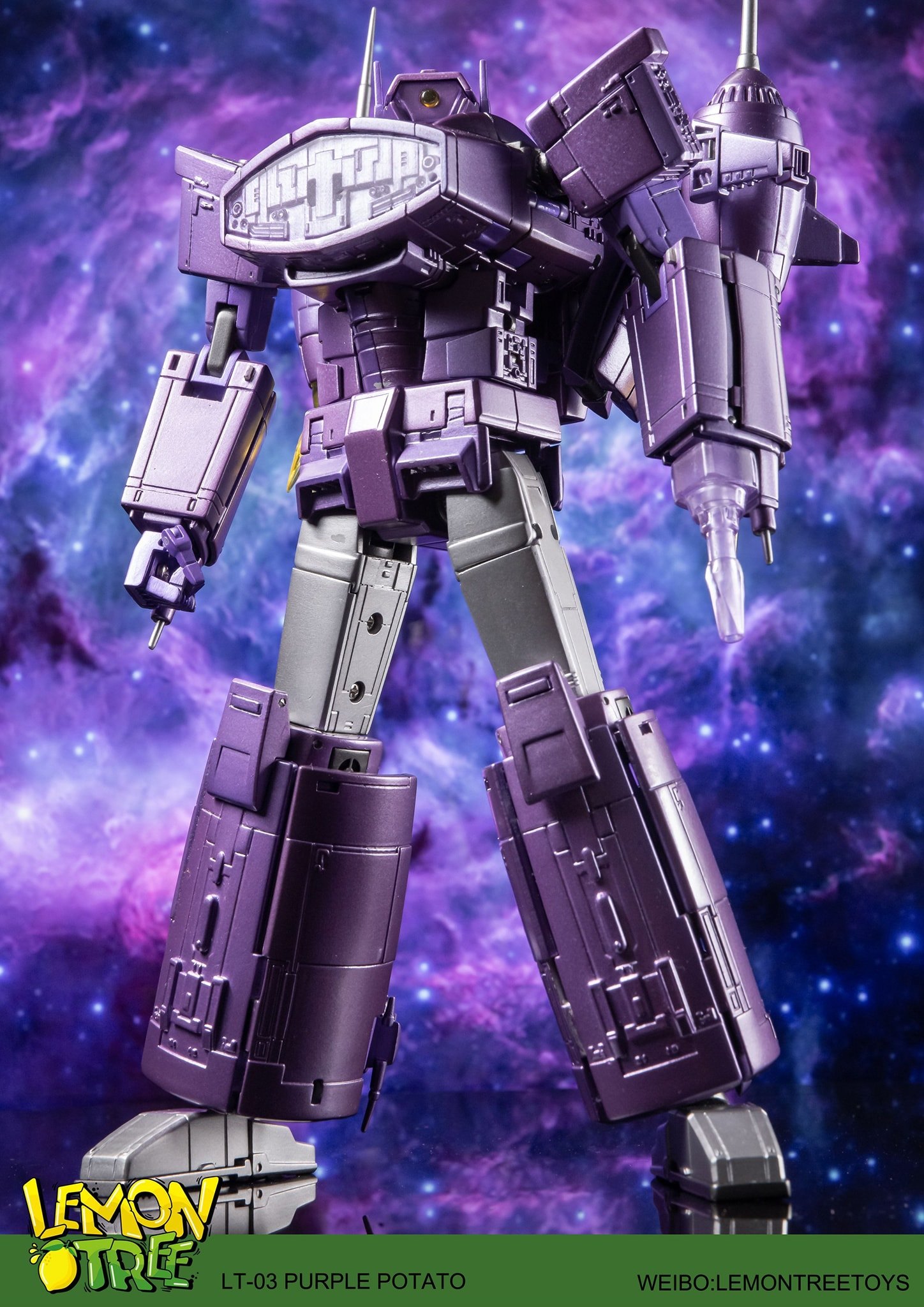 【初売り】 Purple LT-03 Toys Lemontree Potato TFTM of Images Color Full ぬいぐるみ